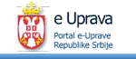Portal eUprava Republike Srbije